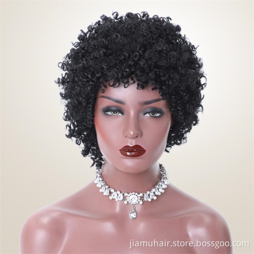 Synthetic Kinky Curly Wigs For Women Natural Black Short Afro Hair Female Cosplay Wigs Wholesale